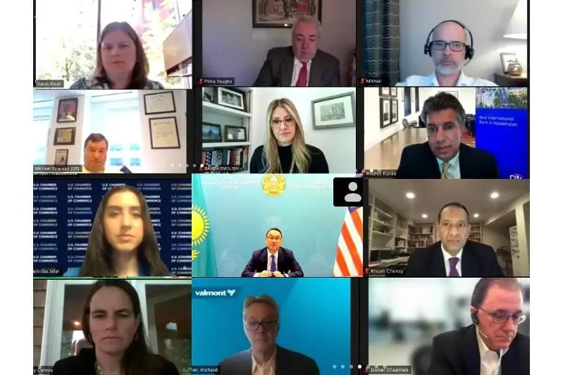 Посол РК провел встречу с членами казахстанско-американского делового совета при Торговой палате США