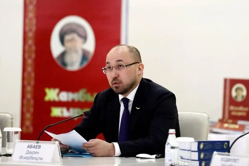 Даурен Абаев: Нужно, чтобы наша новая действительность соответствовала мечтам Жамбыла