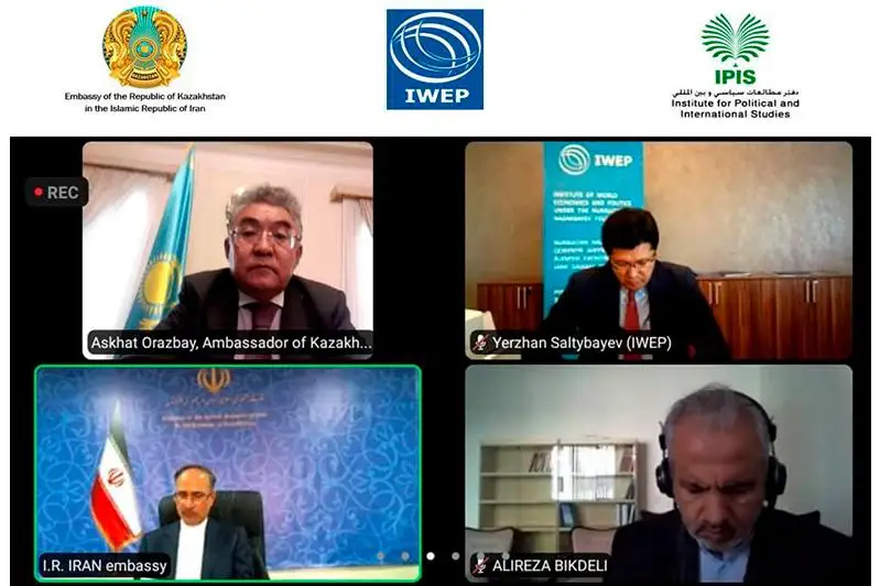 Перспективы казахстанско-иранского сотрудничества обсудили в Тегеране