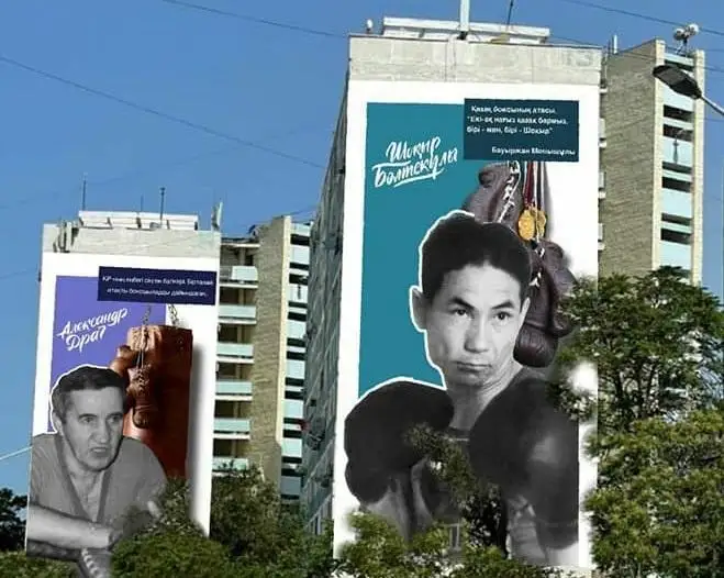 Муралы в честь легендарных боксеров появятся в Актау