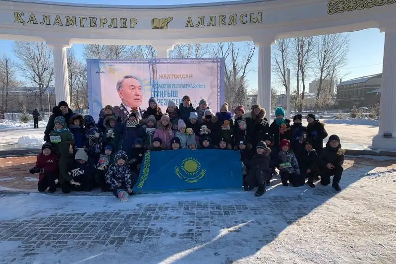 Праздничные мероприятия провели в столичном районе Байконыр в День Первого Президента