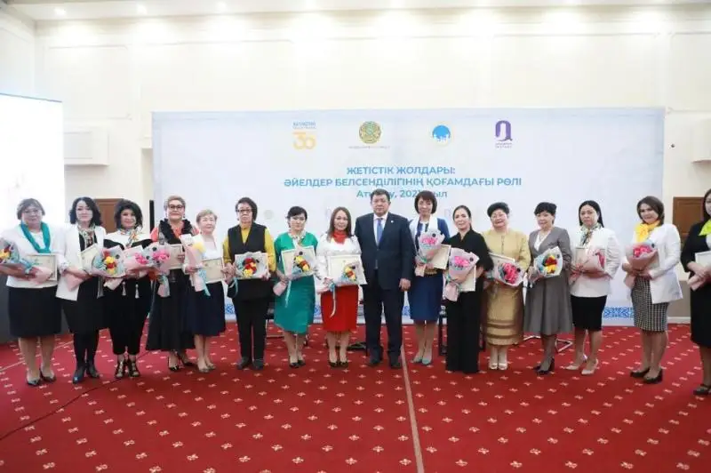 Форум женщин «Жетістік жолдары: әйелдер белсенділігінің қоғамдағы рөлі» прошёл в Атырау