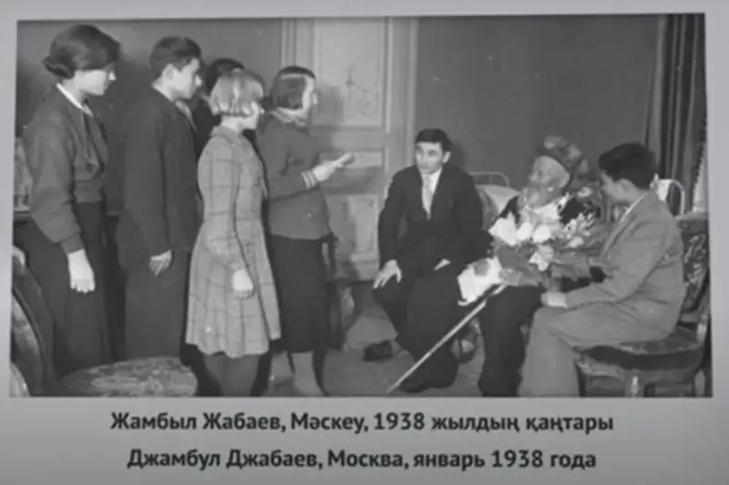 Jambyl Jabaevtyń Máskeýge saparlarynan arhıv fotolary jarııalandy