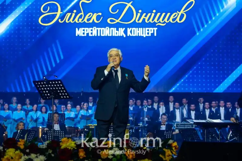 Юбилейный концерт Алибека Днишева прошел в Алматы