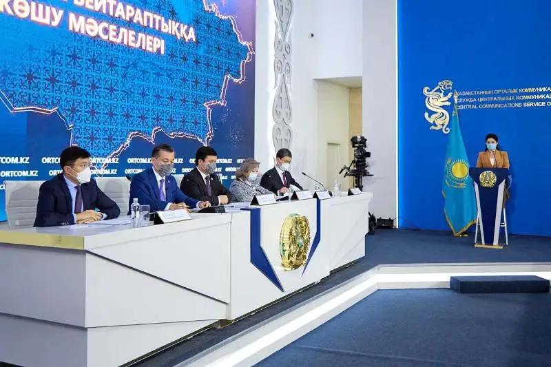 Сериккали Брекешев: Необходимо реформировать отраслевые политики