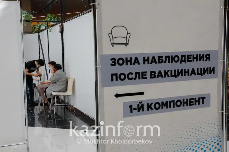 Более 201 тысячи человек привились первым компонентом в Атырауской области