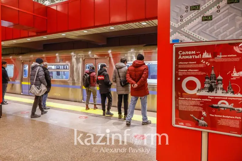 Когда полностью заработают две новые станции метро в Алматы