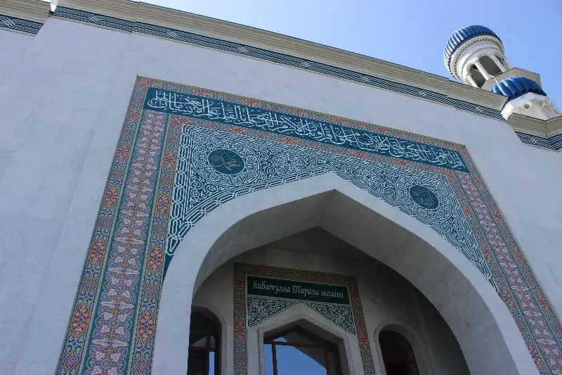 369 религиозных объединений и филиалов 11 конфессий действуют в Жамбылской области