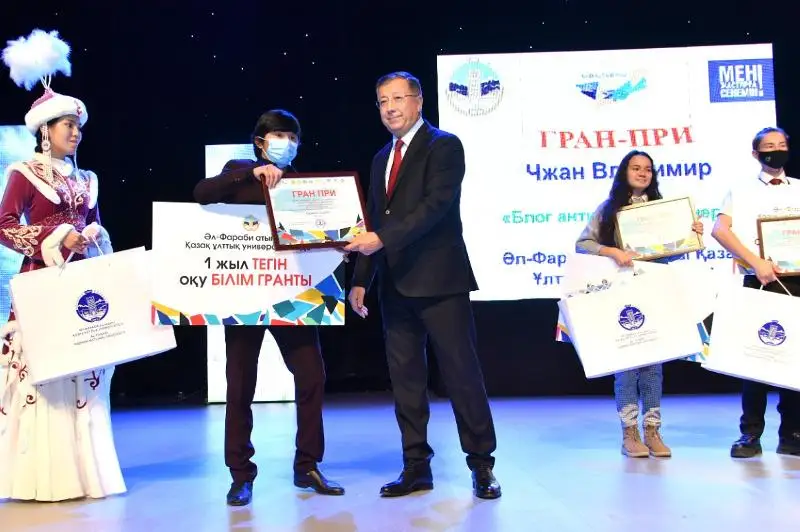 Определены победители республиканского молодежного форума «Мен жастарға сенемін»