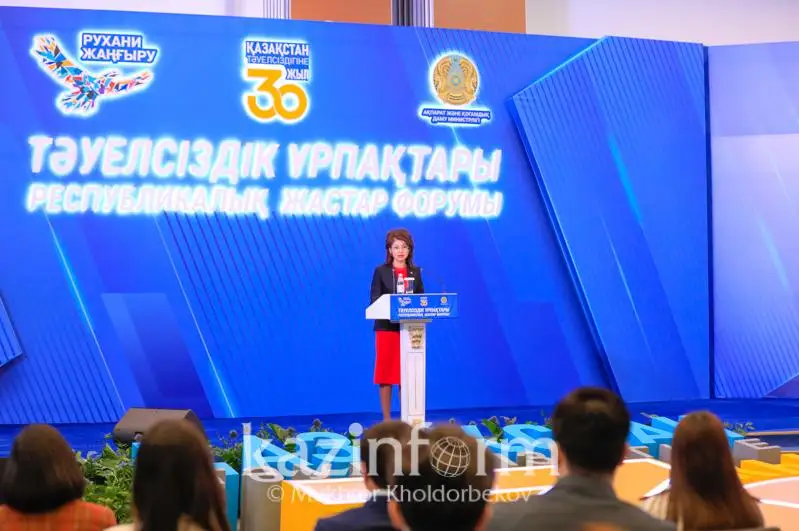 Aıda Balaeva: «Serpin» baǵdarlamasy boıynsha 5 myńnan astam adam jumysqa turdy