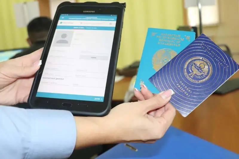 Россиянин 3 года получал пенсию как гражданин Казахстана