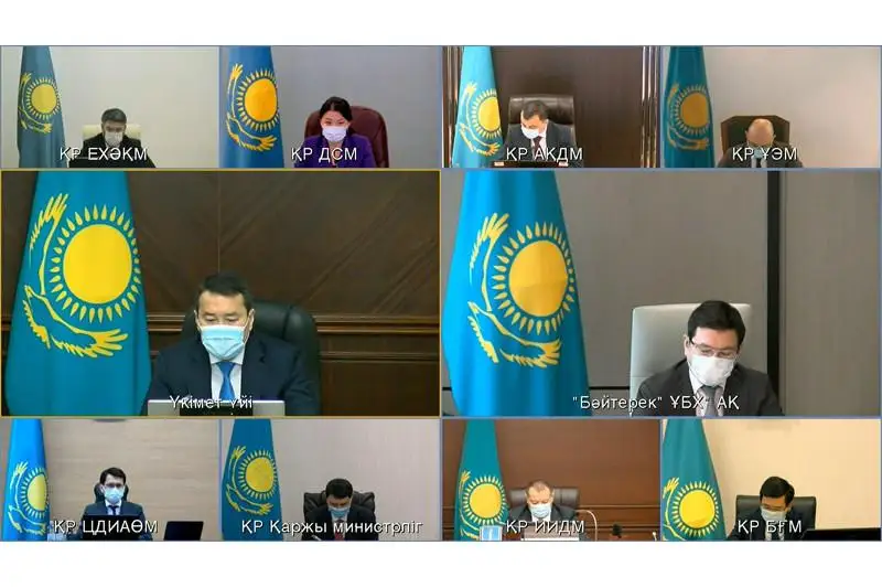 «Отбасы банк» готовит льготную ипотеку для жителей моногородов – Айдар Арифханов