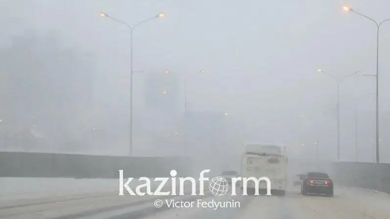 Неблагоприятные метеоусловия ожидаются в пяти городах Казахстана 16 февраля