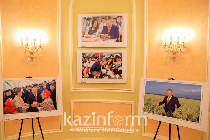 Фотовыставка «Суверенитет и Елбасы» состоялась в столице