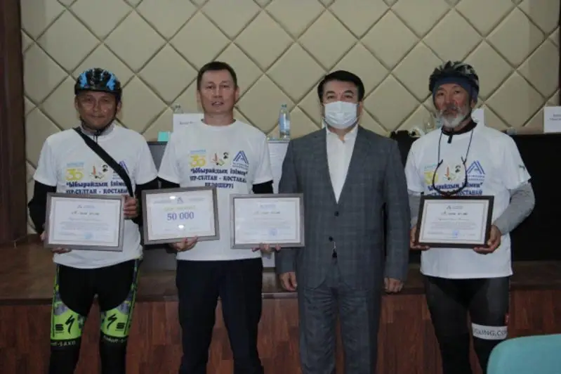 Участникам веломарафона «По стопам Ыбырая» вручены благодарственные письма