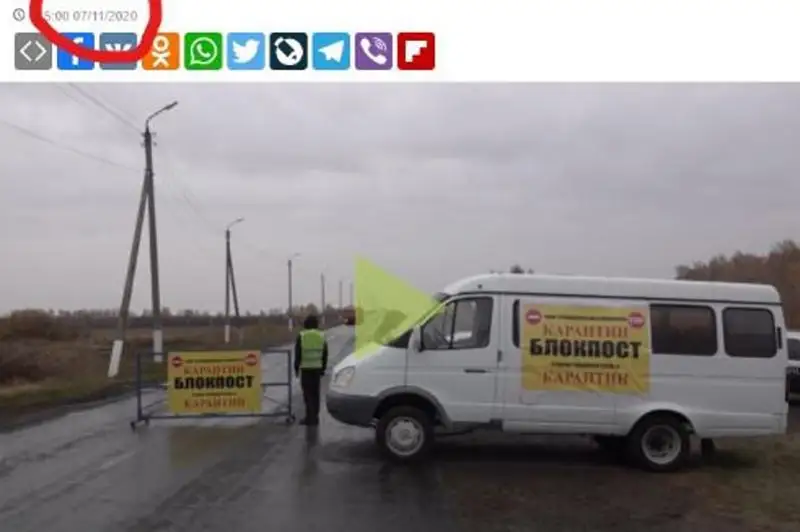 Іri qalalar tóńiregine blokposttar qoıylatyndyǵy týraly jalǵan aqparat tarady