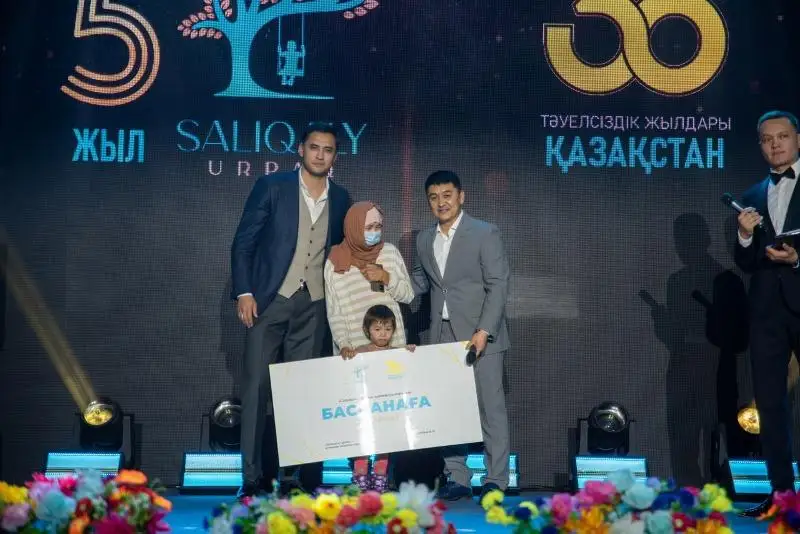«Salıqaly urpaq» qory muqtaj jandarǵa úı syılady
