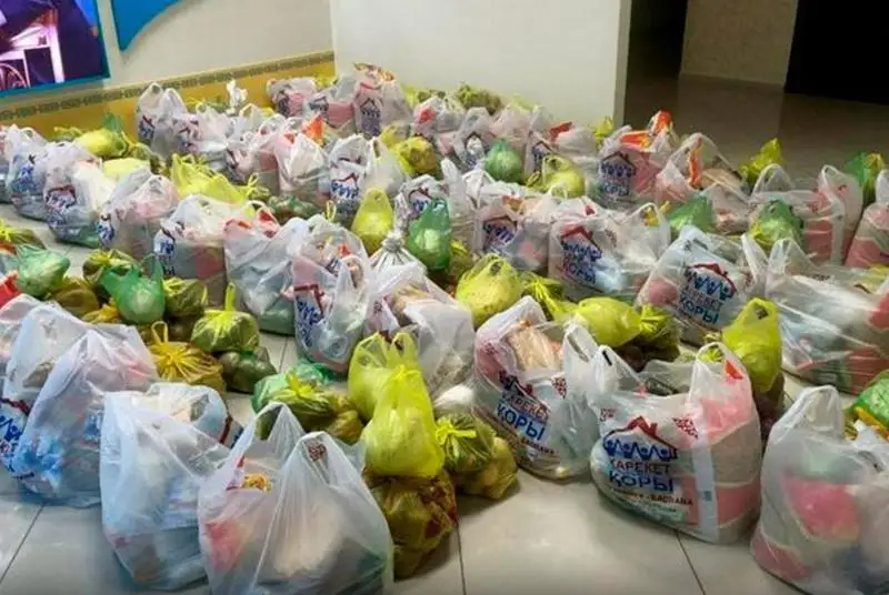 Малообеспеченным семьям в ЗКО оказали соцпомощь в рамках «Марафона добрых дел»