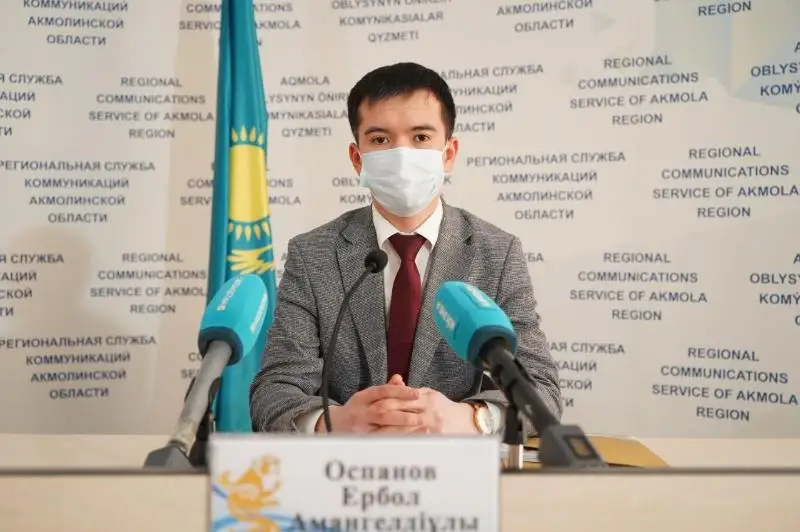 Как работает комиссия по расследованию посреднических схем по ценообразованию в Акмолинской области