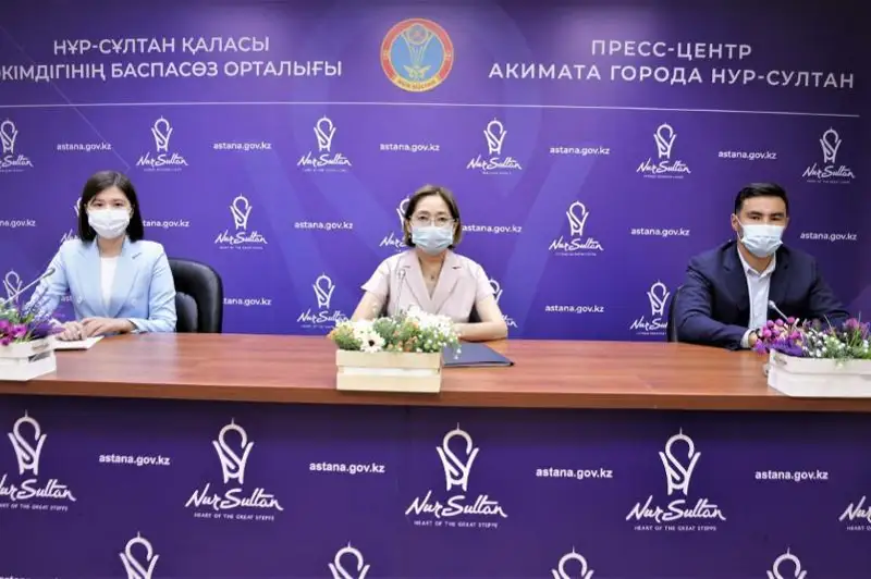 Какие мероприятия запрещено проводить в Нур-Султане, напомнила Сархат Бейсенова