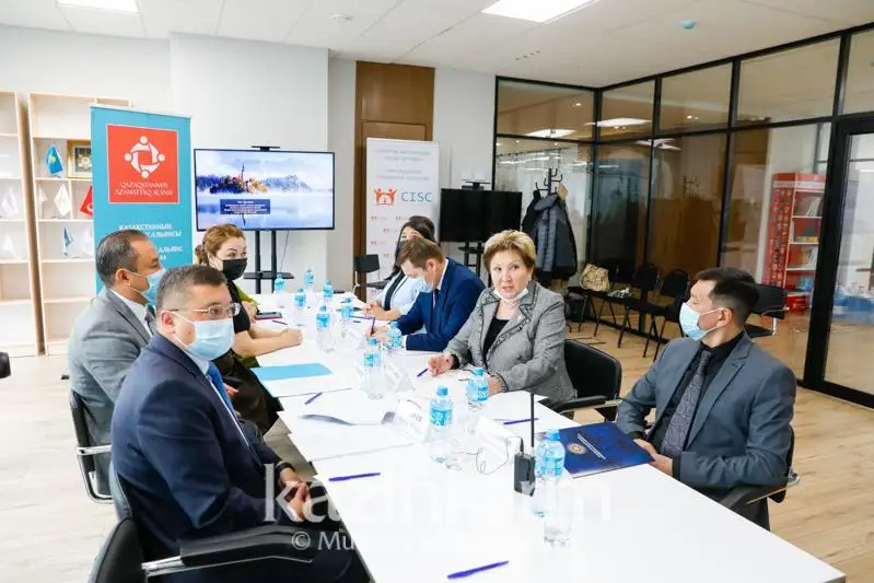 Эксперты Казахстана и России обсудили трансграничные угрозы религиозного экстремизма