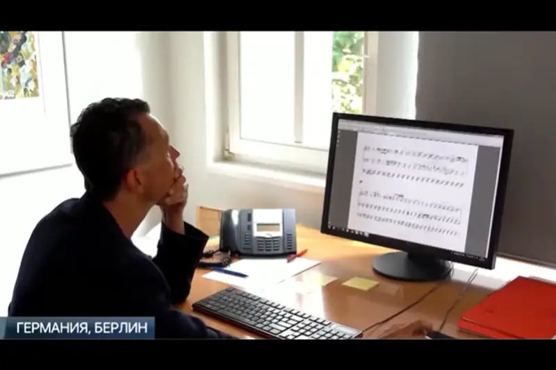 Немецкое издательство опубликовало органную музыку казахстанского композитора