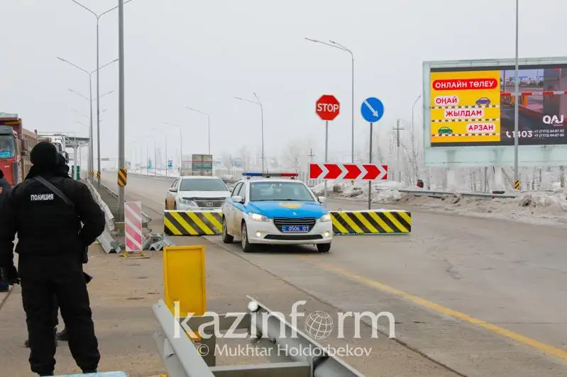 Чрезвычайное положение ввели в Карагандинской области