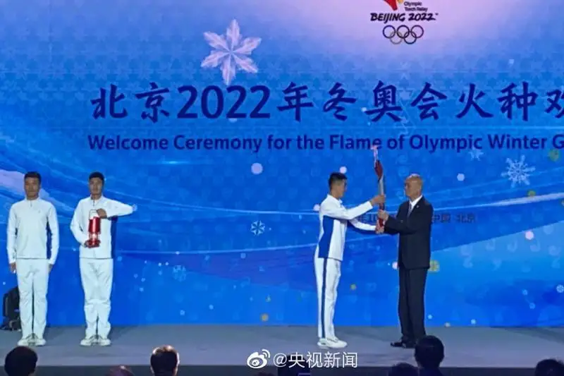 2022 jylǵy qysqy Olımpıada oıyndarynyń alaýy Beıjińge jetti