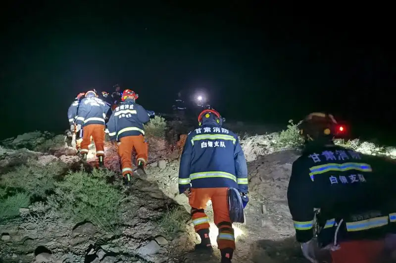 16 человек погибли во время горного марафона в Китае