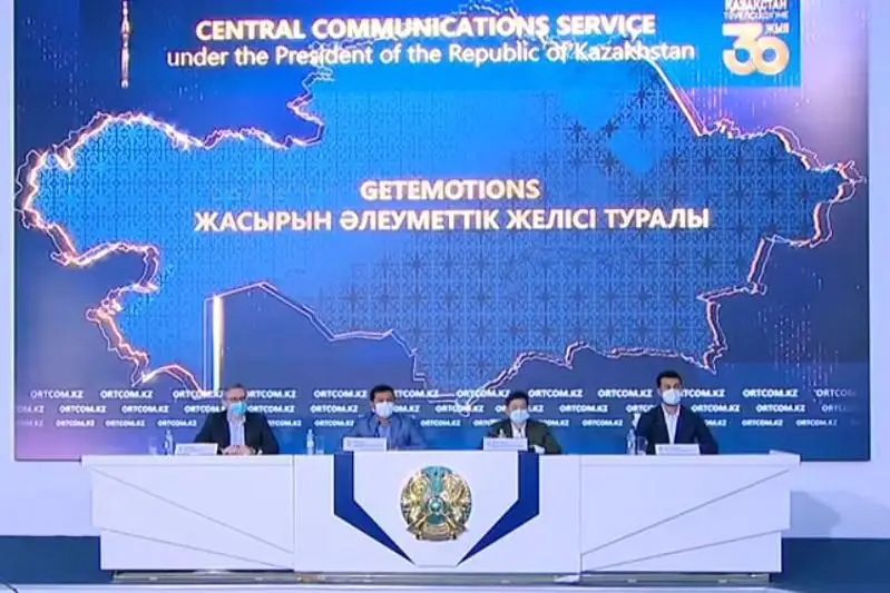 В соцсети GetEmotions сохраняется полная анонимность участников – Айтуган Омаров