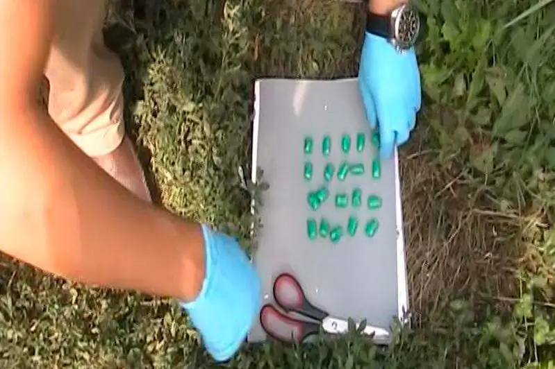 21-летнего закладчика задержали в ВКО