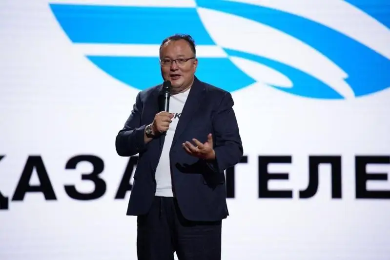 В Нур-Султане состоялась конференция TEDxAstana