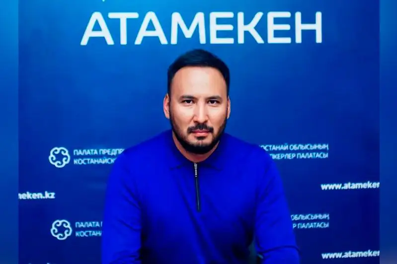 Айдарбек Ходжаназаров: Главная задача - сделать бизнес-климат благоприятным