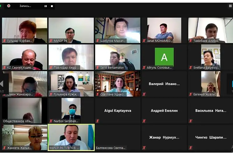 Работу некоммерческих организаций законодательно усовершенствуют в Казахстане