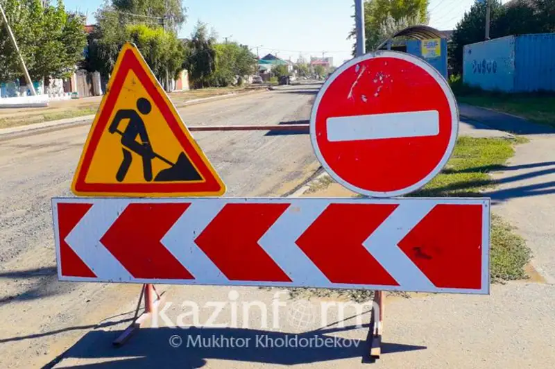 Движение транспорта ограничат по улице Хаджимукана в Алматы