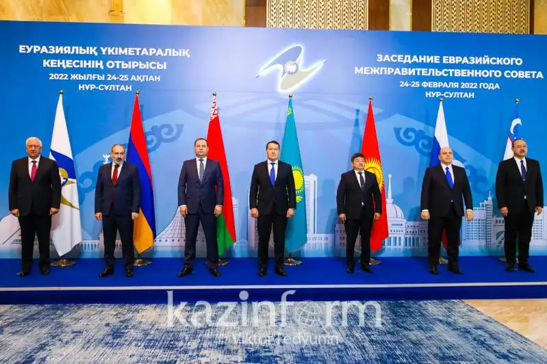 Алихан Смаилов принял участие в работе заседания Евразийского межправительственного совета в Нур-Султане