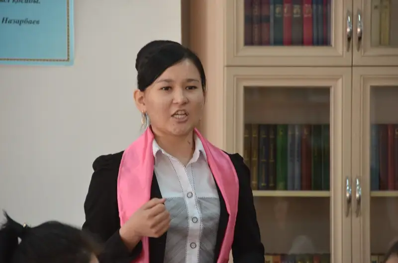 Момышұлының 