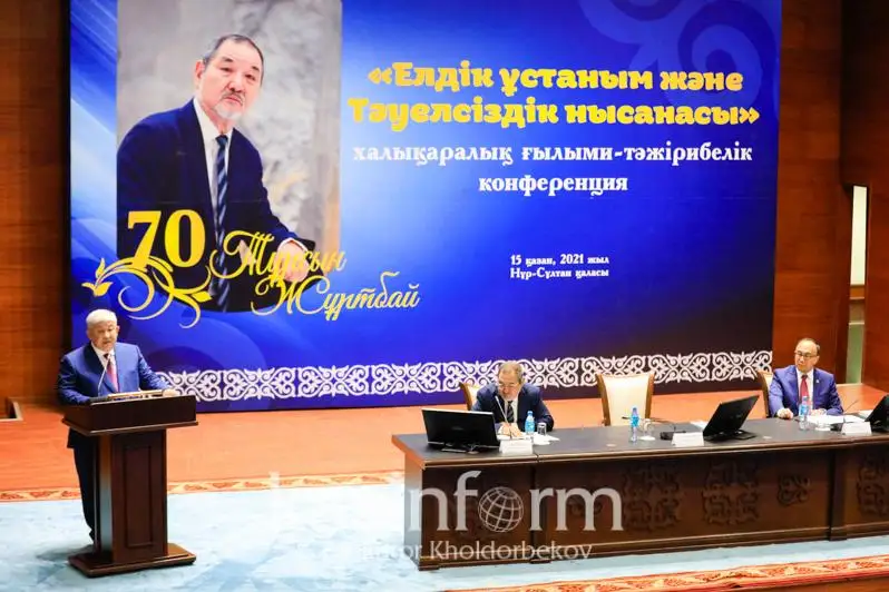 Раскрыл многие факты - Госсекретарь РК высоко оценил труды Турсына Журтбая