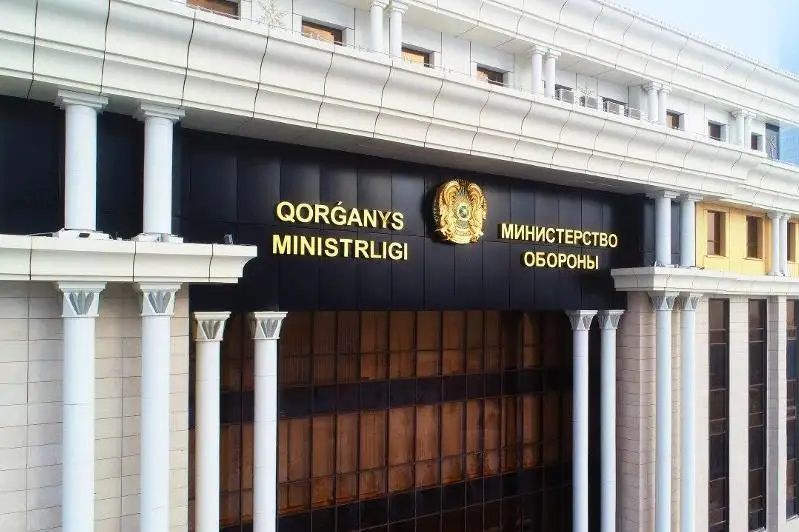 В Министерстве обороны прошло заседание межведомственной комиссии Совета безопасности