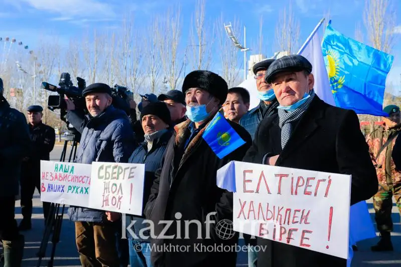 Согласованный митинг прошёл в Нур-Султане