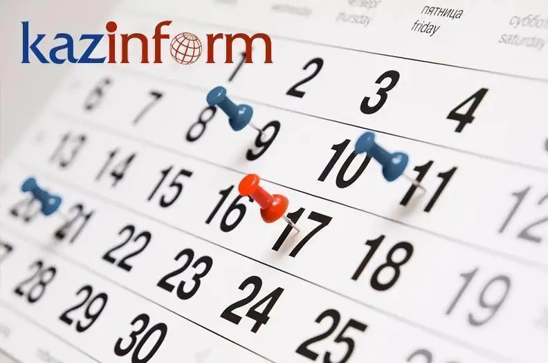 13 tamyz. Týǵan kún ıeleri