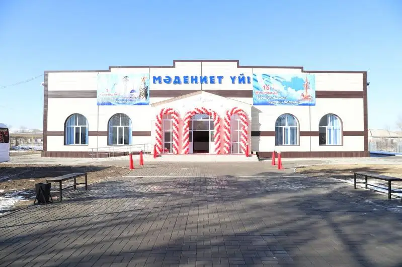 Дом культуры открыли в День Первого Президента в Алматинской области