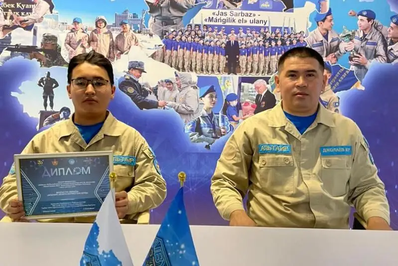 Мангистауский школьник победил на республиканском соревновании