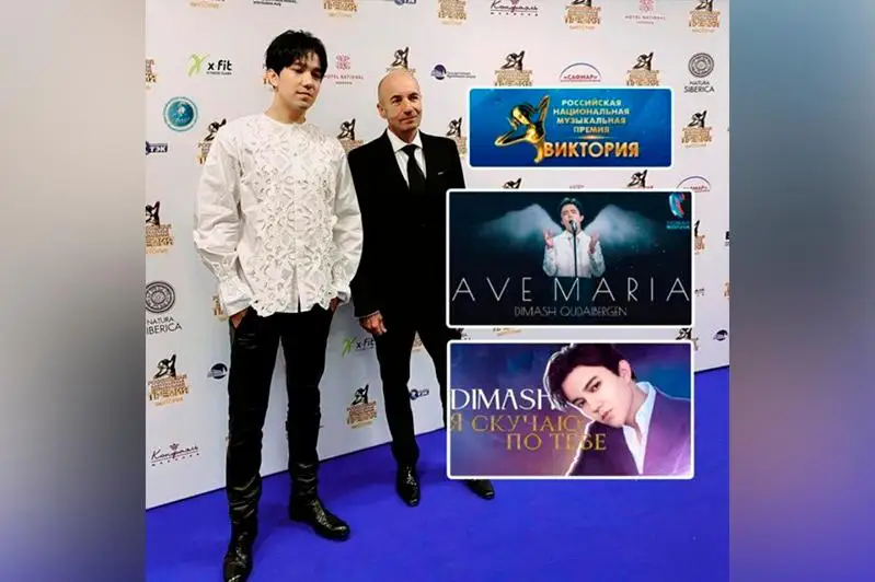 Димаш Кудайберген номинирован на музыкальную премию «Виктория-2021»