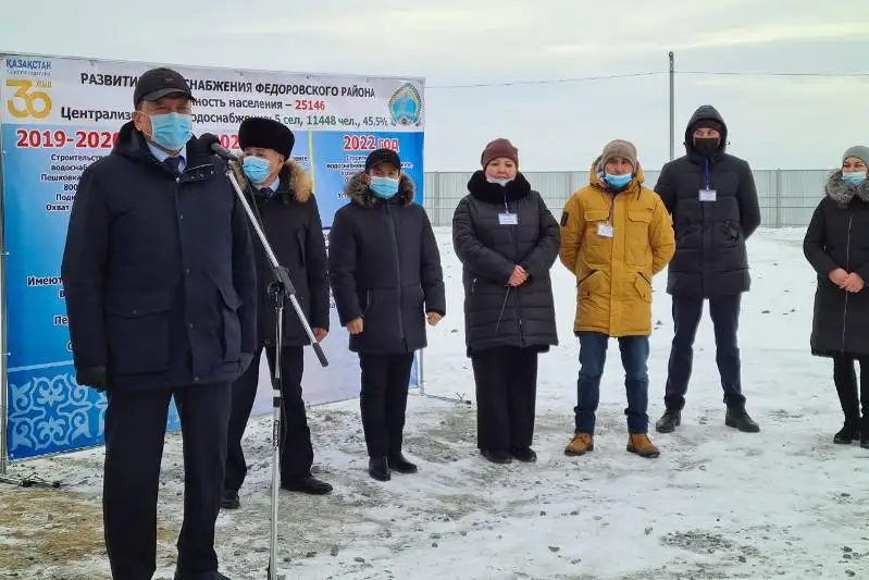 Централизованную систему водоснабжения запустили в двух костанайских селах