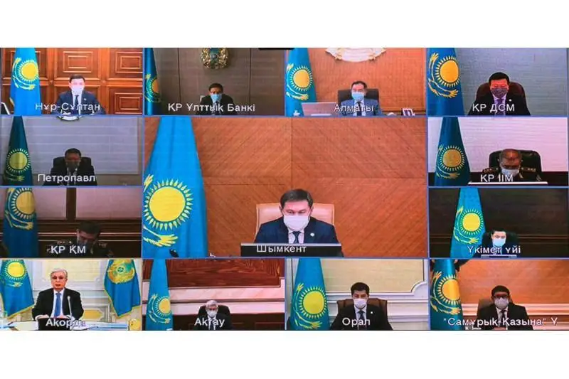 В каких регионах Казахстана будет реализовано больше всего проектов в 2021 году