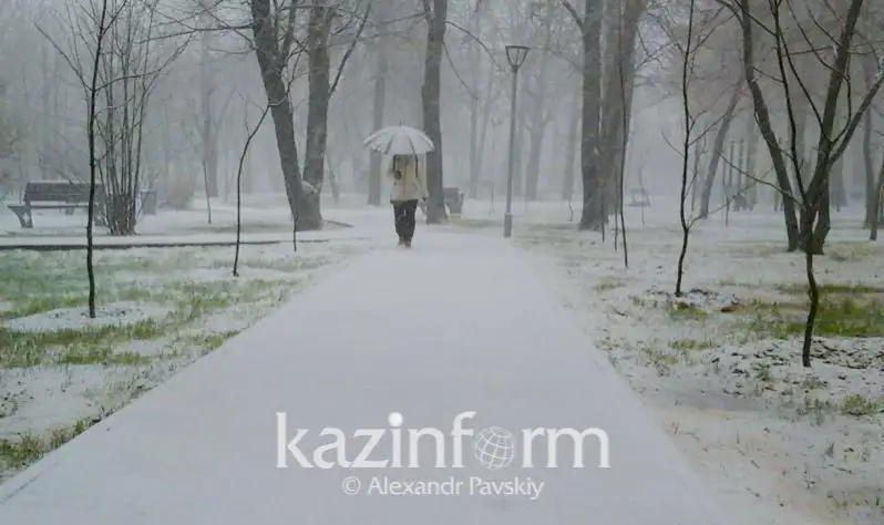 Qazgıdromet: qarashanyń 16-sy kúngi kún raıy boljamy