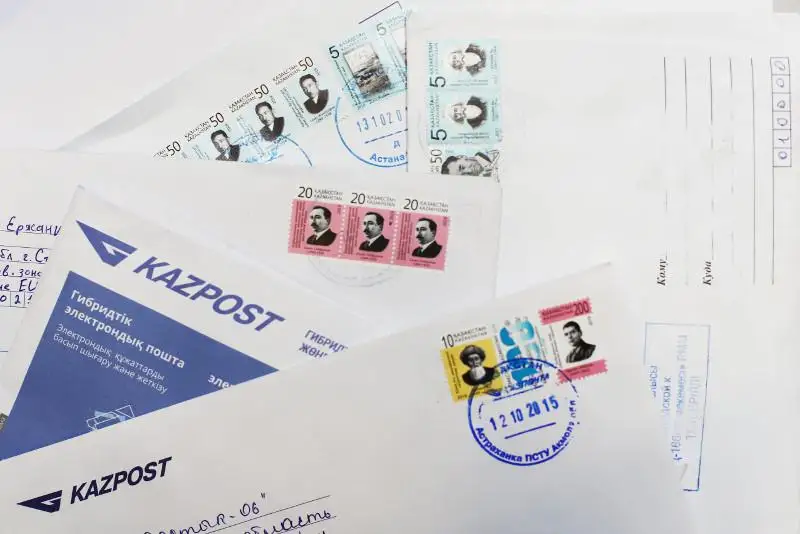 Казпочта выпустила марку в честь 100-летия Казахского радио