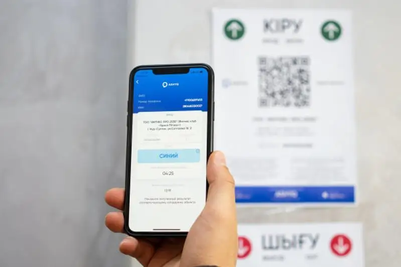 Nur-Sultanda 39 kásipkerlik nysany «Ashyq» pılottyq jobasyna qatysyp jatyr