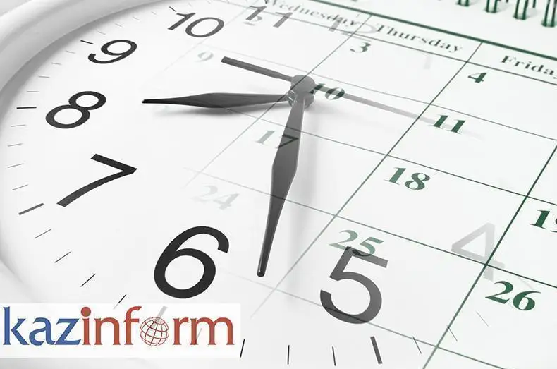 22 qańtar. Týǵan kún ıeleri